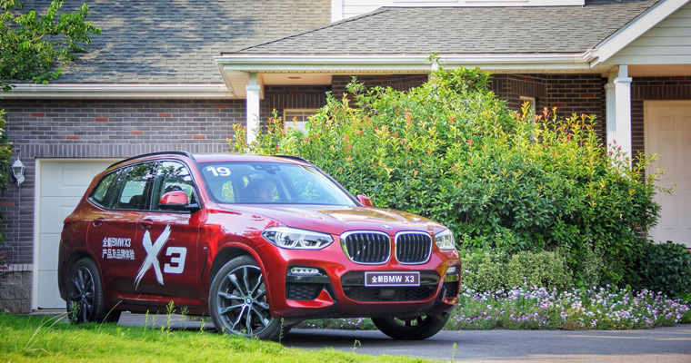 BMW X家族